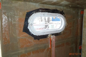 20121213 kueche wand fensterrahmen 1